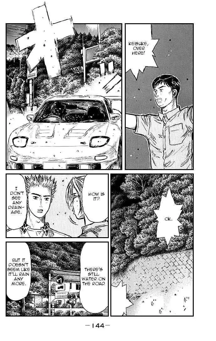 Initial D Chapter 554 2